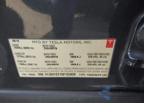 2016 Tesla Model S 60D/70D/75D/85D/90D z USA, uszkodzony, nr VIN 5YJSA1E21GF153939